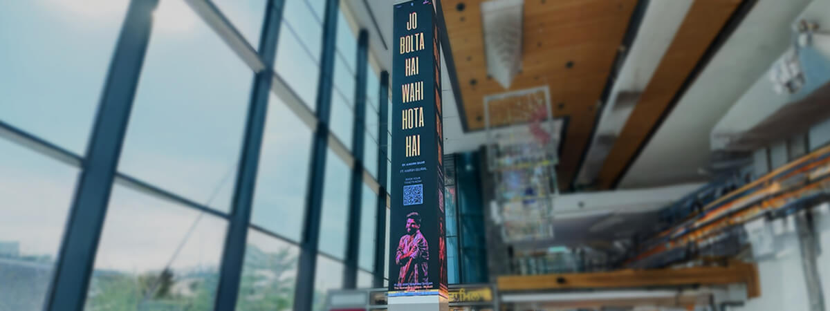 Digital Rectangular Pillar (Large)