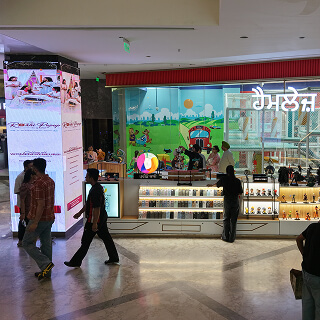 Digital Media Advertising